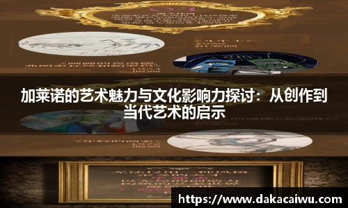 星空·综合体育