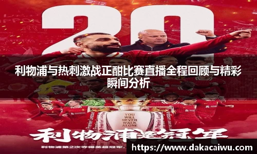 星空·综合体育官网