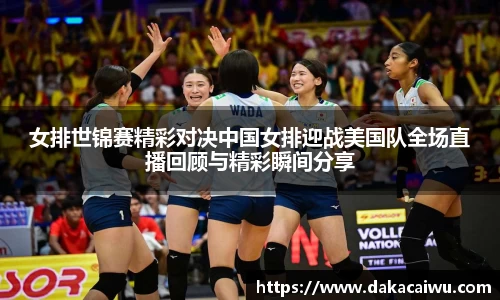 星空·综合体育中国官网