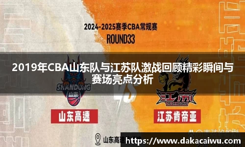 星空·综合体育官网